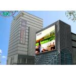 Popular high configuration outdoor P 8 LED billboard mounted on the wall