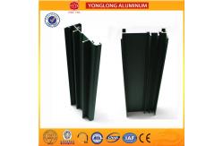 China 6060 6061 Powder Coated Aluminium Extrusions No fading And Cracking supplier