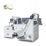 High Precision Vision Counting Packing Machine Fast Sorting & Automatic Packaging for plastic cap for sale