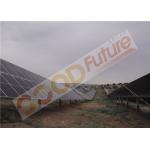 Q235B Sun Tracking Solar System for sale