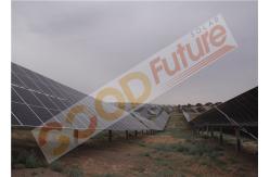 China Q235B Sun Tracking Solar System supplier