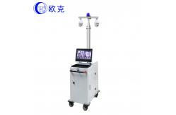 China Rapid Deployment Mobile Sentry Video Surveillance Trailer 4M Lifting System Transmission supplier