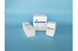 China Quality Medical Wound Dressing Sterilized Gauze Swab With X Ray supplier