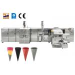 Commercial Rolled Sugar Cone Making Machine 101 Baking Plates for sale