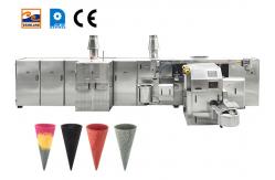 China Commercial Rolled Sugar Cone Making Machine 101 Baking Plates supplier