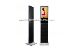 China Android Wifi Lcd Advertising Screen Digital Book Holder 300 Cd/M2 Brightness supplier
