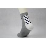 Elastic Persistent Knitted Anti Slip Socks For Adults Custom Made Pattern