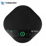 USB Conference speakerphone Built in Microphones with 5 meters pickup range for sale