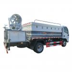 Factory Customized DFAC DongFeng Water Sprinkler Water Mist Cannon Water Spray Tank Truck  Sprinkler Truck for sale