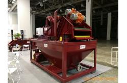 China Drilling Mud Reclaimer Recycler supplier