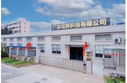 China Twin Tube Infrared Lamps manufacturer