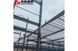 China Large Scale Industrial Steel Structure Warehouse Metal Steel Building Workshop supplier