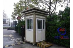 China Long Life Odm Guard House Security Earthquake Resistance With Wheels supplier