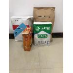 Printed Customizable Kraft Paper Packaging Bags Design Up To 7 Printing for sale