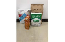 China Printed Customizable Kraft Paper Packaging Bags Design Up To 7 Printing supplier
