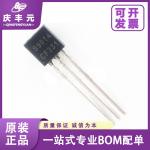 Integrated Circuits IC BC337-40 magnification 250-630 TO-92 BC337-C triode transistor Changdian original authentic for sale