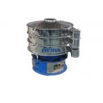 Single Deck Dust Removal Spice Powder Rotary Vibrating Screen for sale