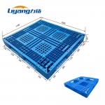 Export Economy HDPE Pallets Injection Moulded Pallets For Cargos for sale