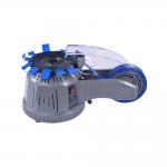 ZCUT 2 Automatic Electric Tape Machine For Narrow And Soft Tapes