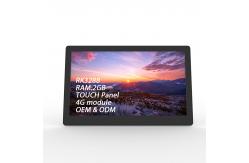 China Ultra Thin HD 4K 8K Lcd Media Player Display CMS Bus Touch Screen supplier