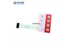 China FPC Circuit Flat Membrane Touch Control Panel For Coffee Machine supplier