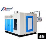 ABLB65II Automatic Blow Molding Machine , Plastic Bottle Manufacturing Machine 5ml-2L for sale