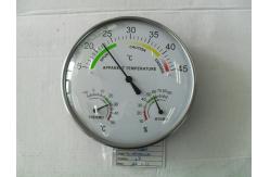 China accurate temperature and humidity monitor for health care usage supplier