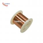 Electric Resistance 6J8 Manganin Wire Single Core For Shunt
