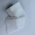 Folded Edges x ray detectable sponges Surgical Gauze Swabs 7.5*7.5 12Ply for sale