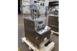 China ZP5 ZP7 ZP9 Camphor Ball Single Rotary Tablet Press Machine supplier
