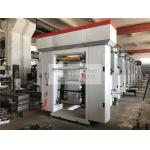 Auto Register Non Shaft Cylinder Roll To Roll Label Printing Machine For Flexible Package for sale