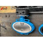 Ductile Iron Wafer Butterfly Valve for Water and Gas Pipelines for sale
