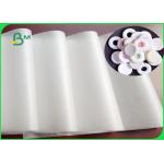 40GSM 50GSM C1S White Paper Rolls Greaseproof 1020MM For Packing Sugar for sale