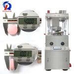 Rotary Pill Press Tablet Pressing Machine High Speed Effervescent Automatic for sale