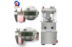 China Rotary Pill Press Tablet Pressing Machine High Speed Effervescent Automatic supplier