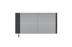 China Water Proof Mesh Screen Led Video Wall On Sale supplier