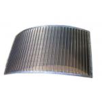 Anti Corrosion Stainless Steel 304 0.4mm Hydro Sieve For Grain for sale