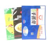 PA OPP CPP PET Material 3 Side Seal Pouch For Protein Powder Cough Drops for sale