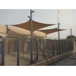 Polyester Sun Shade Sail Waterproof Shade Sails Outdoor Sun Shade