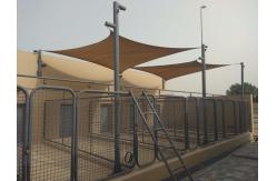 China Polyester Sun Shade Sail Waterproof Shade Sails Outdoor Sun Shade supplier