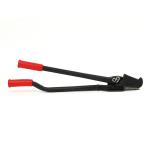 Robust Max.50mm Steel Strap Sharp Cutter Strapping Tool