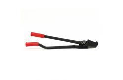 China Robust Max.50mm Steel Strap Sharp Cutter Strapping Tool supplier