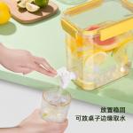 4.5L Plastic Refrigerator Beverage Dispenser Cold Water Kettle with Faucet for sale