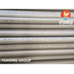 ASTM A312 TP304/304L 1.4301/1.4307 Stainless Steel Seamless Pipe