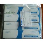 JUKI C GREASE MGREAS050GA for sale