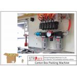 High Speed Bottle Carton Packing Machine Servo Control For Bottle Filling Line