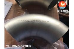 China ASTM A403 WP304-S Stainless Steel Buttweld Elbows Codos supplier