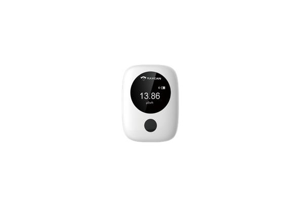 Cutting Edge Handheld Battery Nuclear Radiation Detection Devices