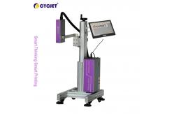 China CYCJET UV High Resolution Inkjet Printer High Speed Logo Printing Machine supplier