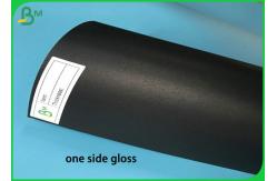 China 200g 250g Coated High Stiffness Book Binding Board /  Black Cardboard In Sheet supplier